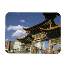 CHINA, Yunnan Province, Kunming. Memorial Arch Flexible Magnets