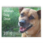 China's Dog Days 2010 Wall Calendars
