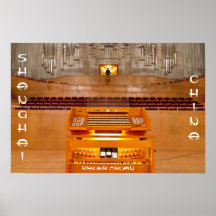 China's largest organ poster