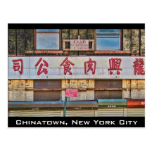 Chinatown, NYC Postcard