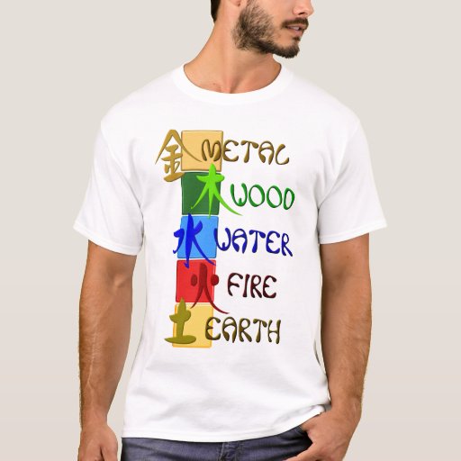 natural elements t shirt