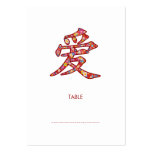 Chinese Ai / LOVE Spring Flowers Custom Place Card business cards