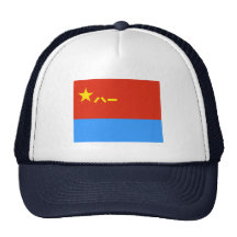 Chinese Air Force Mesh Hats