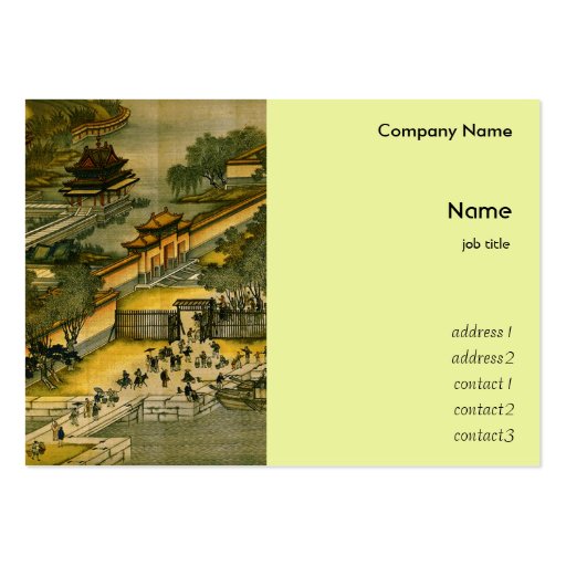 Chinese Ancient PAinting, City and Town Business Card Templates (front side)