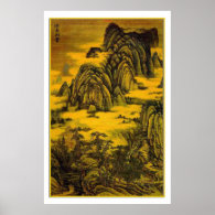 Chinese Ancient Painting, mountain Poster