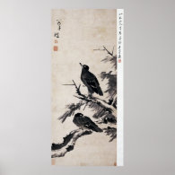 Chinese Ancient Painting,  Nature,Bird Poster