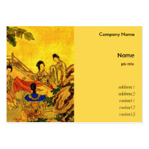 Chinese Ancient Women Sewing Picture Business Card Templates