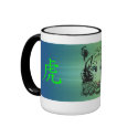 Chinese Aquatic Tiger Mug by calroofer Chinese Aquatic Tiger Mug