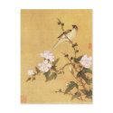 chinese art postcard by lydiaismail chinese art postcard