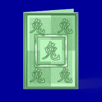 chinese astrology rabbit sign jade cards