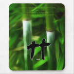 Chinese bamboo mouse mat