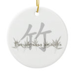 Chinese Bamboo Symbol 2 Christmas Ornament