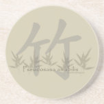 Chinese Bamboo Symbol Drink Coasters