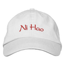 Chinese  Baseball Cap  Ni Hao embroidered hats