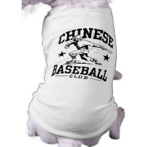 Chinese Baseball pet clothing by magarmor Chinese Baseball pet clothing