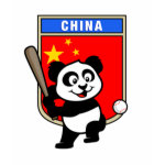 This cute little panda is ready to play for the Chinese team! Panda holds a bat and is about to swing at the ball. Great for fans of the China baseball team or Chinese baseball players.