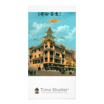 Chinese Bazaar Photo Card Template