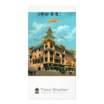 Chinese Bazaar photo cards
