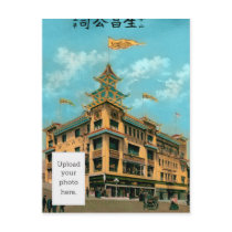 Chinese Bazaar Postcard