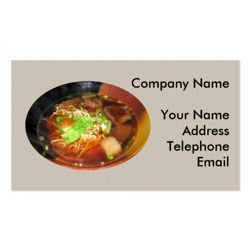 Chinese Beef Noodle Dish Business Card Template (front side)