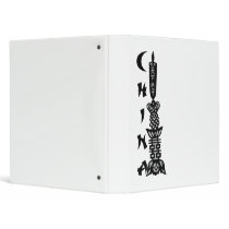 Chinese Binder