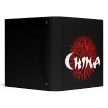 Chinese Binder