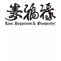 Chinese Black Lettering! t-shirts by Joee3030 Chinese Black Lettering! t-shirts