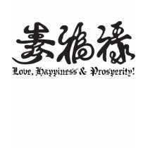 Chinese Black Lettering! t-shirts by Joee3030 Chinese Black Lettering! t-shirts