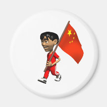 Chinese Boy Refrigerator Magnets