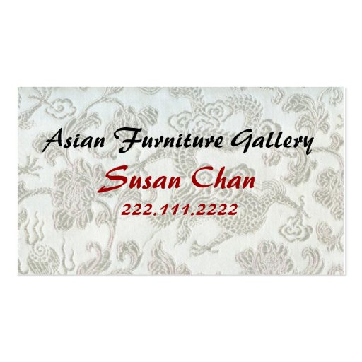 Chinese brocade Business Card (front side)