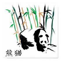 Chinese Brush Art Panda Bear print