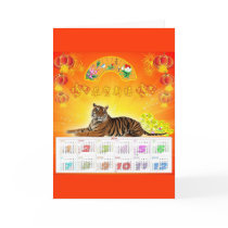 Chinese calendar 2010 cards