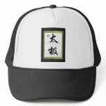 CHINESE CALIGRAPHY "TAI CHI" hats