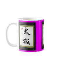 CHINESE CALIGRAPHY "TAI CHI" mugs