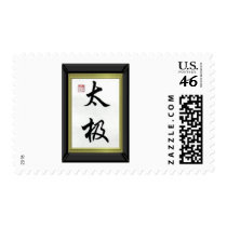 CHINESE CALIGRAPHY "TAI CHI" STAMPS