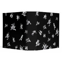Chinese Calligraphy Avery Binder by Paper_Products Chinese Calligraphy Avery Binder