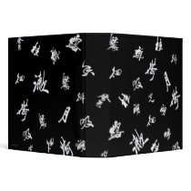 Chinese Calligraphy Avery Binder by Paper_Products Chinese Calligraphy Avery Binder
