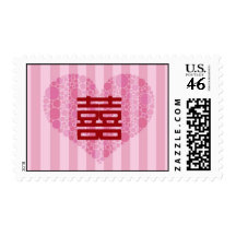 Chinese Calligraphy Double Happiness Postage