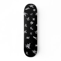 Chinese Calligraphy Skateboard by BuddhansSkateboards Chinese Calligraphy Skateboard