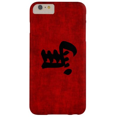 Chinese Calligraphy Symbol for Horse in Red Barely There iPhone 6 Plus Case