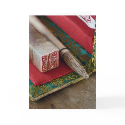 Chinese Calligraphy Tools Greeting Card by DevaRay