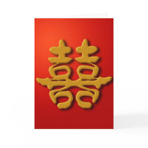 Chinese Calligraphy Wedding Greeting Card