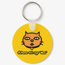 Chinese Cat Says 'Mao' keychains by BoogieMonst Chinese Cat Says 'Mao' keychains