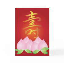 Chinese Character Calligraphy Longevity with Pink  Card