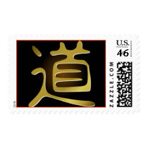 Chinese Character "Dao" Stamp