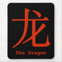 Chinese Character for Dragon mousepads