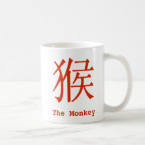 Chinese Character for Monkey mugs