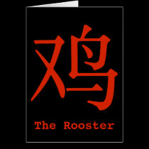 Chinese Character for Rooster cards
