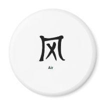 Chinese Character for the element Air magnets