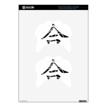 Chinese Character : he2, Meaning: merge, gather Xbox 360 Controller Skins
